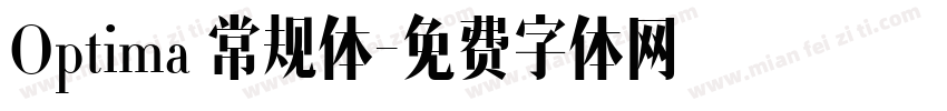 Optima 常规体字体转换